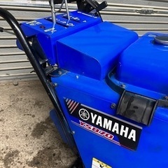 激安 在庫処分 極上品 北海道旭川市 整備済み YAMAHA 除雪機 YS870静音