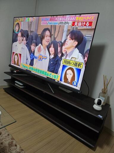 TVボード　ブラウン　高級感
