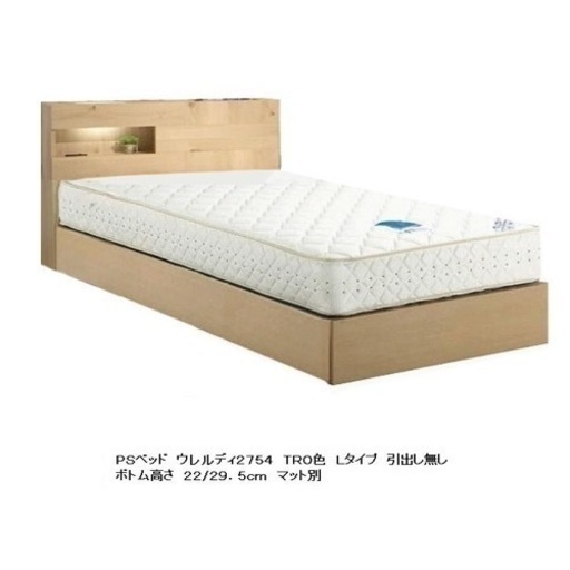 極美品 シングルベッドフレーム 定価66,000円！ Dream bed ウレルディ2754