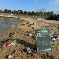 堺浜自然再生ふれあいビーチの清掃ボランティア