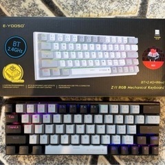 【美品】e元素(e-yooso) z-11 RGB キーボード