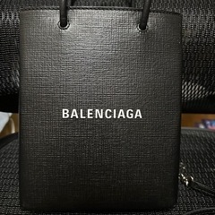 balenciaga large shopping bag