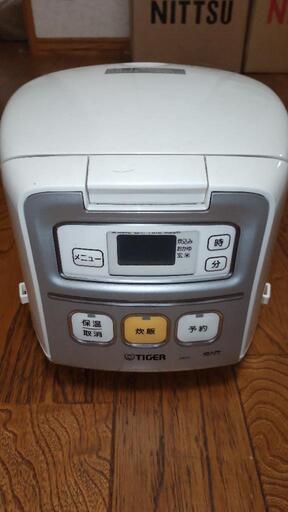 TIGER マイコン炊飯ジャー ホワイト JAI-H550