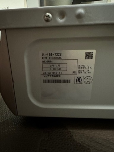 家電 キッチン家電 電子レンジ