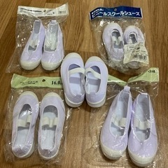 上靴（バレーシューズ）👟あげます。