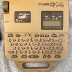 テプラ　TEPRA PRO 404 テープ付き