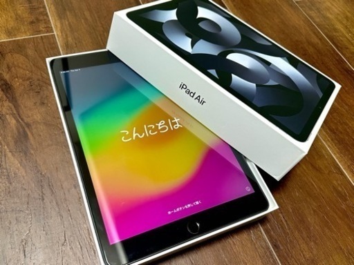 iPad（第9世代）256GB スペースグレー｜Apple Pencil \u0026 専用ケース付き