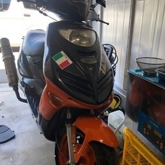 原付 125cc アドリー スーパーソニック