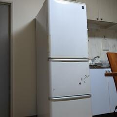 【お取引中】プラズマクラスター冷蔵庫 SHARP 350L 20...