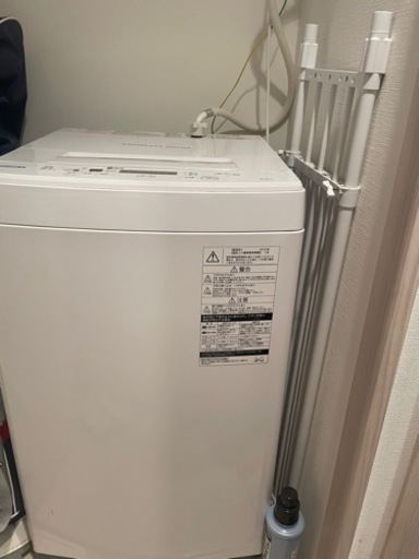 家電 生活家電 洗濯機