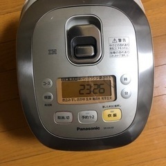 家電 キッチン家電 炊飯器