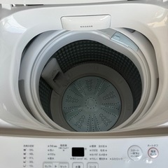 【美品】 MUJI 無印良品 7.0kg 洗濯機