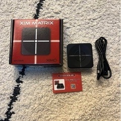 XIM matrix
