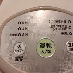 CORONA　除湿乾燥機