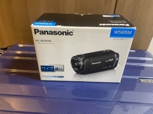 【今週いっぱいで岡山から引っ越す前に】Panasonic HC-W585M