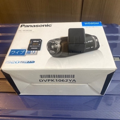 今週いっぱいで岡山から引っ越す前に】Panasonic HC-W585M