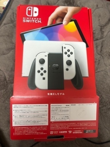 任天堂Switch有機EL 今週買ってくれる方　金額高い人優先