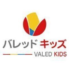 【Digital Study佐賀呉服元町店】幼児からシニアまで　...