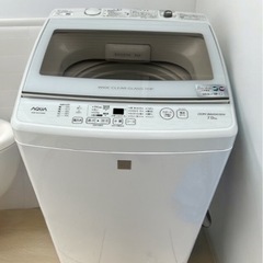 【ネット決済・配送可】アクア(AQUA) 全自動洗濯機 7.0kg