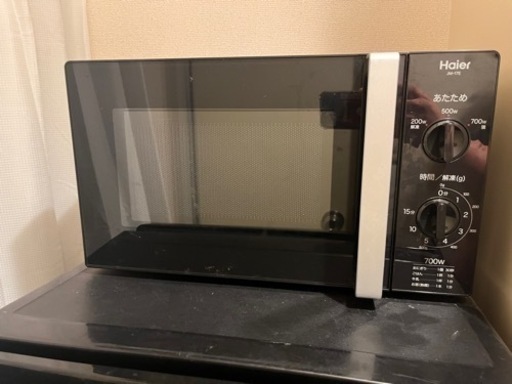 家電 キッチン家電 オーブンレンジ