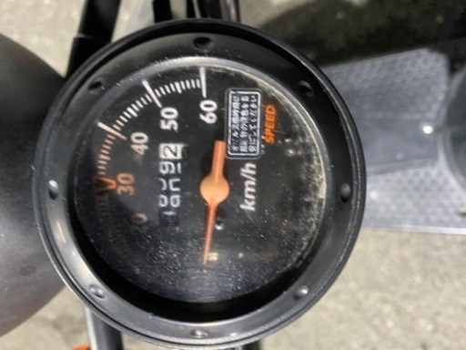 京都発！全国陸送可能！ホンダトゥデイ 自賠付 Honda | バイク | TODAY