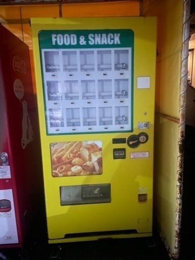 自動販売機