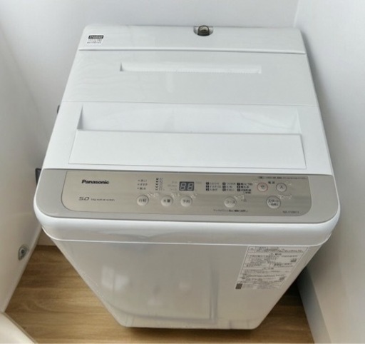 洗濯機 Panasonic  5kg 2020年製