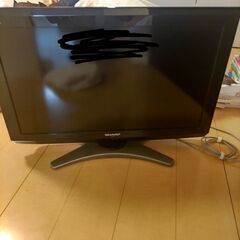 受渡者決定】シャープ　液晶テレビ