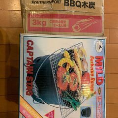 新品未使用バーベキューコンロ　BBQ木炭3㎏付