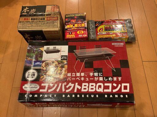 新品未使用バーベキューコンロ  　着火剤・炭付き！