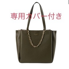 新品☆定価6万↑。ケイトスペード kate spade カバー付...