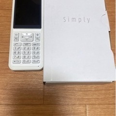 simply SIMフリー