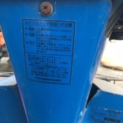 ジョグ ペリカン 27V 全て純正部品
