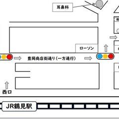 つるみ・猫のカギしっぽ譲渡会4月21日　 JR鶴見駅西口から徒歩５分　室内開催 - その他