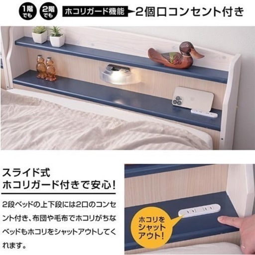 家具 オフィス用家具 机