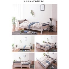 二段ベット ベッド ほぼ新品未使用 LEDライト コンセント 宮付き