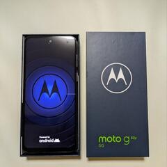 moto g53y 5G　ペールピンク