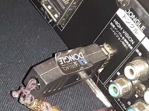 SATELLA 用DONGLE