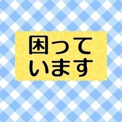 カーシェア＆リース