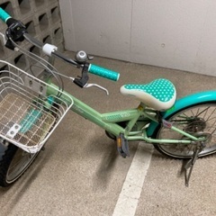 20インチ　自転車