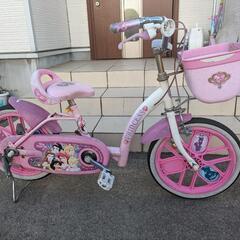 おもちゃ 子供用自転車