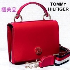 【極美品】TOMMY HILFIGER ハニー フラップ 2wa...