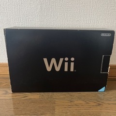 wii