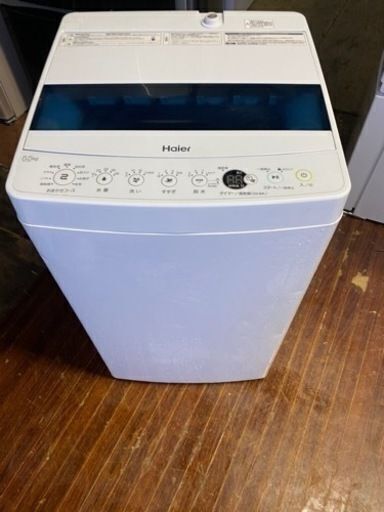 福岡市内配送設置無料　2020年式　ハイアール 5.5kg 全自動洗濯機 haier JW-C55D