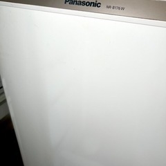 【決まりました】Panasonicノンフロン冷凍冷蔵庫 156L