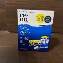 【新品】【お譲り】Renu ソフト コンタクトレンズ　洗浄液【2...