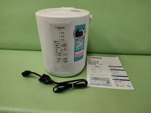 【中古品】象印 ZOJIRUSHI 加湿器 EE-RQ35-WA スチーム加湿器\n