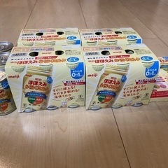 明治 ほほえみ 液体ミルク ミルク缶 まとめ売り