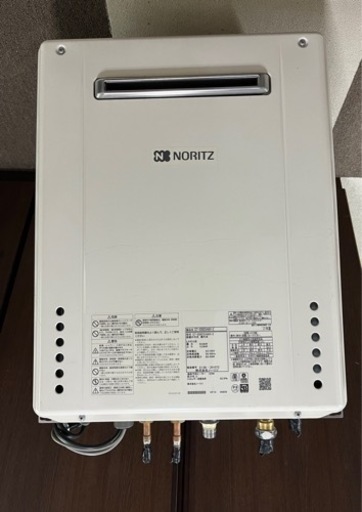 NORITZ給湯器GT-2060SAWX-2 リモコン付き