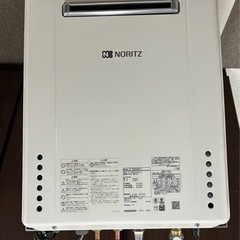 NORITZ給湯器GT-2060SAWX-2 リモコン付き